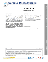Datasheet  CM1221