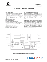 Datasheet  CH7205A