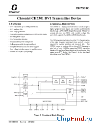 Datasheet  CH7301C
