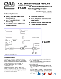 Datasheet  FX621