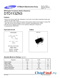 Datasheet  DTB113ZN3