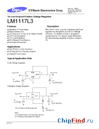 Datasheet  LM1117L3