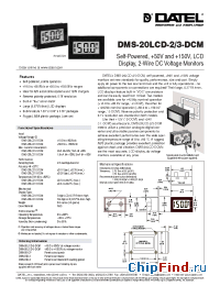 Datasheet  DMS-20LCD-2-DCM