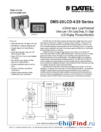 Datasheet  DMS-20LCD-4/20S
