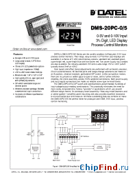 Datasheet  DMS-20PC-0/5