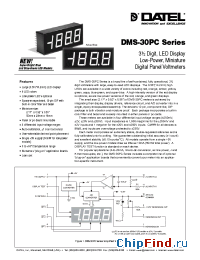 Datasheet  DMS-30PC