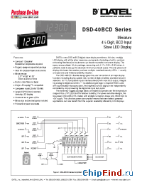 Datasheet  DSD-40BCD
