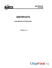 Datasheet  EM78P447