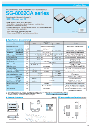 Datasheet  SG-8002CA