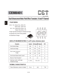 Datasheet  CEM8401