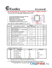 Datasheet  EIA1414-8P