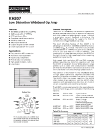Datasheet  KH207