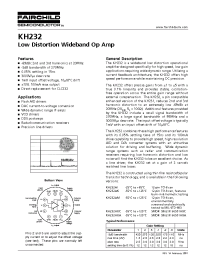 Datasheet  KH232