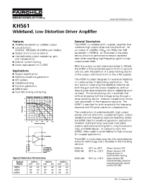 Datasheet  KH561