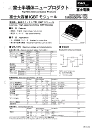 Datasheet  1MBI800PN-180