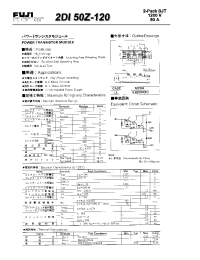 Datasheet  2DI50Z-120