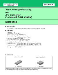 Datasheet  MB40C558