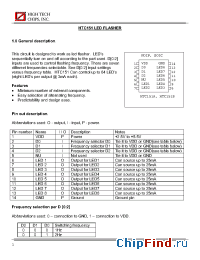 Datasheet  HTC151