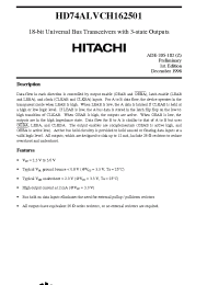 Datasheet  HD74ALVCH162501
