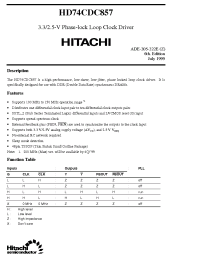 Datasheet  HD74CDC857