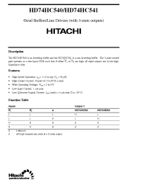 Datasheet  HD74HC540