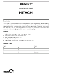 Datasheet  HD74HC77