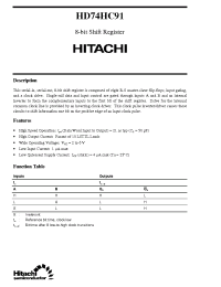 Datasheet  HD74HC91