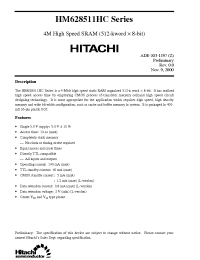 Datasheet  HM628511HC
