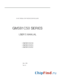 Datasheet  GMS81C50