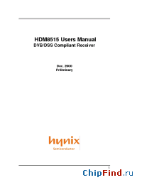 Datasheet  HDM8515