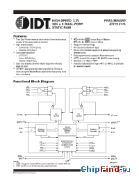 Datasheet  IDT70V17L