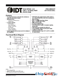 Datasheet  IDT70V35