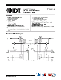 Datasheet  IDT70V914S