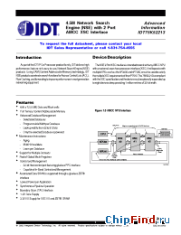 Datasheet  IDT75K52213