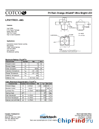 Datasheet  LP377TRO1-40G