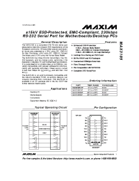 Datasheet  MAX3185