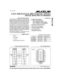 Datasheet  MAX3186