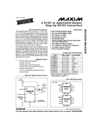 Datasheet  MAX857