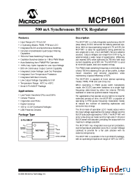 Datasheet  MCP1601