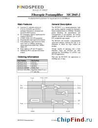 Datasheet  MC2045-2