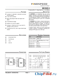 Datasheet  MC2045-3