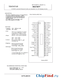 Datasheet  M52739FP