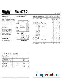 Datasheet  MA1078-2