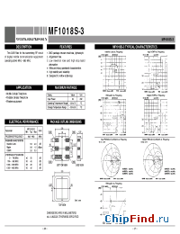 Datasheet  MF1018S-3