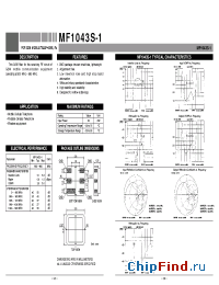 Datasheet  MF1043S-1