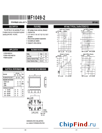 Datasheet  MF1049-2