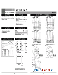 Datasheet  MF1051V-5