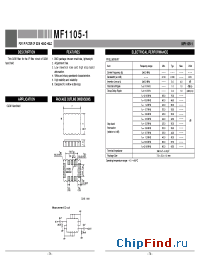Datasheet  MF1105-1