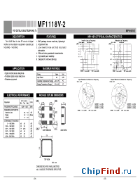 Datasheet  MF1118V-2