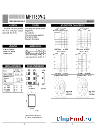 Datasheet  MF1150V-2